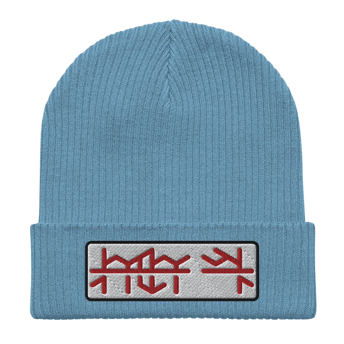 Streetwise Beanie